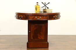 Round Vintage Hall Center, Lamp or Rent Table, Leather Top, Weiman #31806