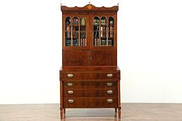 Sheraton 1800 Antique Mahogany Secretary Desk, Bookcase Top, Wavy Glass Doors