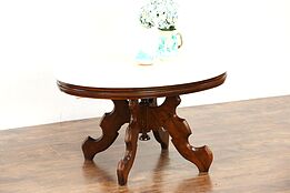 Victorian 1880's Antique Oval Marble Top Carved Walnut Coffee Table