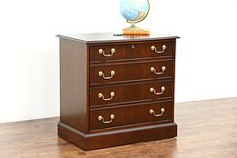 Councill Signed Lateral Mahogany Vintage 2 Drawer Library File Cabinet