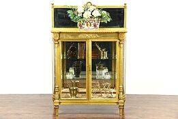 Gold Leaf 1880 Antique French Louis XIV Curved Glass Curio China Display Cabinet