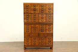 Oak Antique 58 Drawer Stacking File Cabinet, Wetzel Chicago #30716