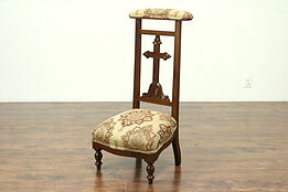 Victorian Antique 1870 Carved Walnut Cross Kneeler Prie Dieu, New Upholstery