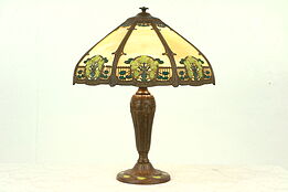 Table Lamp, Antique Stained Glass Curved Panel Shade, Signed A&R
