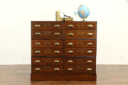 Oak Antique 12 Drawer Stacking File Cabinet, Signed Macey #32057