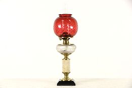 Victorian Antique Kerosene Lamp, Blown Cranberry Shade, Signed and Pat 1890