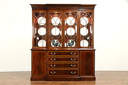 Georgian Breakfront Vintage China Cabinet, Banded Mahogany, Ethan Allen #30989
