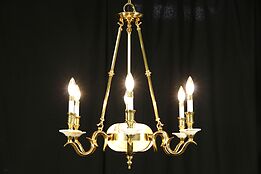 Onyx & Brass 6 Candle Vintage Chandelier Light Fixture