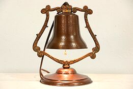 Arts & Crafts 1900 Antique Hammered Copper Desk Lamp