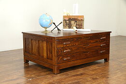 Oak Vintage Map Chest, Collector or Document File Coffee Table #31321