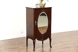 Music Cabinet or Drawing File, 1900 Mahogany Antique, Oval Beveled Mirror,
