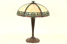 Lamp Antique Etched Curved Stained Glass 6 Panel Shade #29809