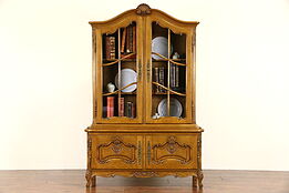 Country French Carved Oak 1940's Bookcase or China Cabinet