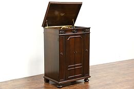 Victrola Phonograph, Credenza Model Victor Walnut Wind Up Record Player