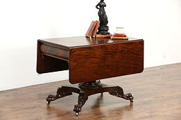 Empire 1825 Antique Dropleaf Breakfast Dining or Sofa Table, Acanthus Carved