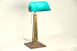 Emeralite Signed Emerald Green Antique Brass Banker Desk or Piano Lamp #29501