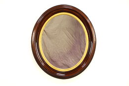 Victorian Antique 1860 Oval Mirror, Carved Walnut Frame 39" Tall #30492