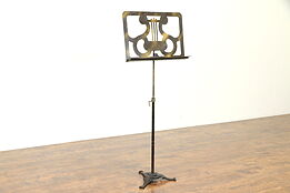 Victorian Iron Adjustable Antique Music Stand, Signed Shastock #31161