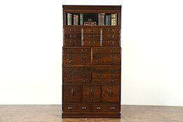 Oak Antique 1900 Stacking 26 Drawer Library or Office File Cabinet & Bookcase