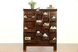 Oak Antique 1900 Stacking 36 Drawer Collector File Cabinet, Signed Globe #30413