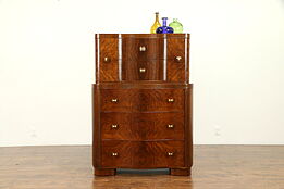 Midcentury Modern Vintage Walnut Chest or Dresser #31506