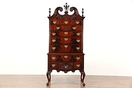 Georgian Style Carved Mahogany 1930's Highboy or Tall Chest on Chest
