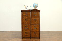 Quarter Sawn Oak Antique Double File Cabinet, Yawman & Erbe, NY  #30784