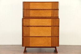 Midcentury Modern Tall Chest 1960's Vintage Curly Maple & Mahogany RWay #29522