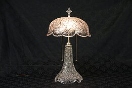 Button & Daisy Glass Base & Shade Antique Table Lamp #30363