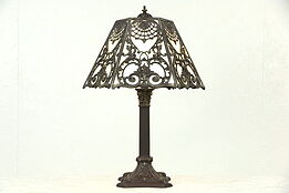 Lamp with Filigree Stained Glass Panel Antique Shade