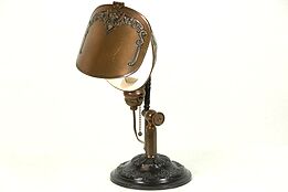 Lyhne Signed Antique Embossed Copper Desk Lamp with Shield, Pat. 1910