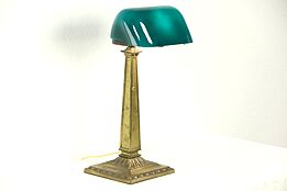 Emeralite Emerald Green 1916 Pat. Antique Brass Banker Desk or Piano Lamp