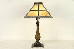 Stained Glass Shade 1910 Antique Lamp, Hairline Crack #30875