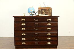 Oak Antique 6 Drawer Stacking Map Chest, Document or Collector File #31576