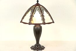 Table Lamp, Hand Painted Antique, Stained Glass Curved Panel Shade #29532