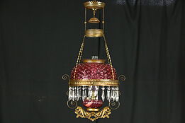 Victorian 1890 Antique Cranberry Hanging Oil Light Kerosene Lamp, Brass Frame