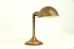 Adjustable Desk Lamp, Original Copper & Paint, Pat. 1908 #31070