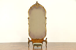 Satinwood & Rosewood Marquetry Cheval or Dressing Mirror, Rockford #31831