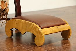 Curly Tiger Maple & Leather 1890's Antique Footstool