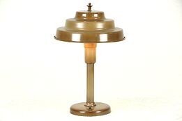 Midcentury Modern Desk Lamp, Metal Shade, 1950 Vintage
