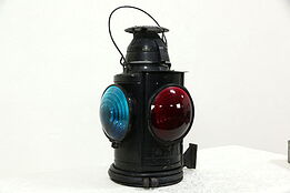 Handlan Missouri Pacific Railroad Oil Burning Marker Signal Lamp or Lantern