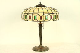 Leaded Stained Glass Shade Antique 1915 Lamp #30362
