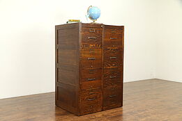 Oak 8 Drawer Antique Double File Cabinet, Globe Wernicke for Purdue U. #31245
