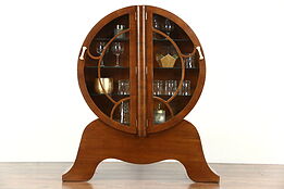 Art Deco 1930 Vintage Rocket Curio Display Cabinet, Signed Spanglett, London
