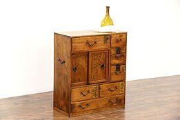 Japanese Pine Antique Apothecary Cabinet, Inscriptions