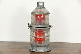 Crouse Hinds Vintage Beacon Light for Airport, Dock or Light House Tower FCB12