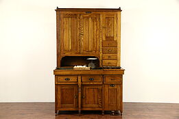 McDougall Signed Combination Oak 1900 Antique Dry Sink & Pantry Cupboard