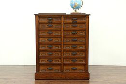 Oak Antique 16 Drawer Office or Library File or Collector Cabinet, Matthews