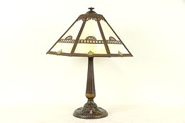 Hand Painted Antique Lamp, Stained Glass 8 Panel Shade #32042