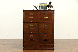 Oak Antique 6 Drawer Stacking File Cabinet, Yawman & Erbe, NY #32058